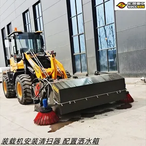 Install a Sweeper on the Loader Side Brushes Are Equipped on Both Sides 50-ton Forklift With a 3-meter Sweeper thumbnail-1