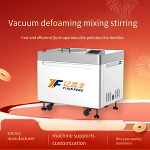1l Vacuum Defoaming Mixer for Epoxy Resin, Silver Paste, Polyurethane, Conductive Adhesive, and uv Centrifugal Defoaming thumbnail-1