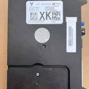 VOYAH Dreamer & VOYAH FREE In-Vehicle Wireless Terminal T-Box thumbnail-3