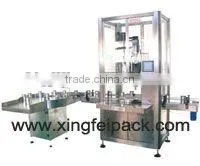 XFF-G Moringa Powder Bottle Filling and Sealing Machine thumbnail-1