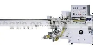 Multi-pieces Auto Pillow Packaging Machinery thumbnail-1