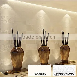 Cream Colored Wall Tile Design Picture thumbnail-1