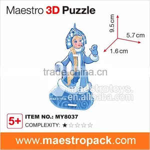 7PCS New Year Ornament 3d Puzzle Christmas Princess thumbnail-2