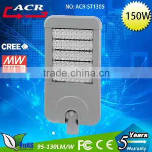 China Supplier IP65 Waterproof Modular LED Street Light 150w, High Lumen 100lm/w 5000hours Modular Design Led Street Light thumbnail-1