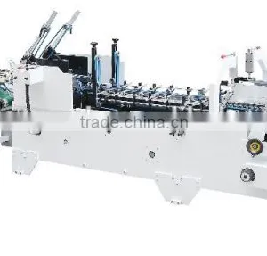 Instant Paper Food Case Making Machine Price Paper Box Machine Supplier's Choice thumbnail-1