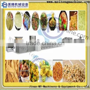 Halal Instant Ramen Noodle Making Machine Whatsapp:+86-15964515336 thumbnail-1