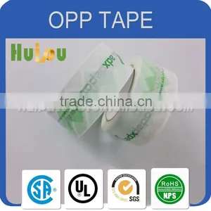 Branded Bopp Packing Tape / Brown Packing Tape thumbnail-3