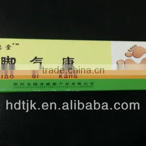 Antibacterial Ointment for Feet Itching thumbnail-1