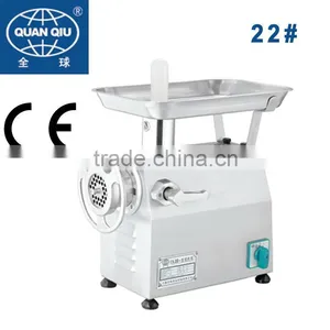 Mince Meat Machine With CE and EMC thumbnail-1
