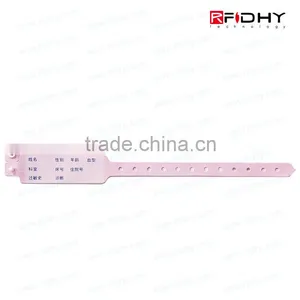 Best Selling Wristbands RFID Wristband for Hospital thumbnail-2