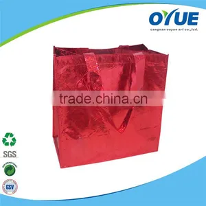 Bulk Shopping Bag/PP Woven Bag /Reusable Bag thumbnail-5