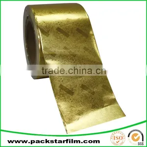 Customized Wholesale Foil Metallic Paper thumbnail-1