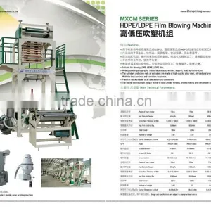 Film Blowing Machine Line for HDPE/LDPE Film thumbnail-2