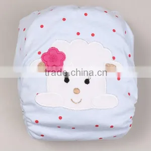 Cotton Embroidered Charocal Cloth Diaper thumbnail-1