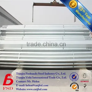 *2016 Supplier Hot Dipped Galvanized Steel Pipe ERW PIPE thumbnail-2