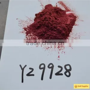 Yunzhu Pigment Glossy Chameleon Vinyl thumbnail-6