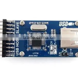 SL811HS USB HOST SLAVE Module thumbnail-1