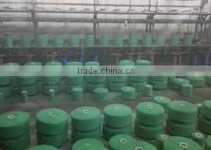 Cangnan Jinchan Cotton Spinning Co., Ltd. company overview - view 1 thumbnail