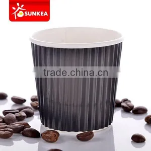 Small 100ml 4oz Coffee Ripple Paper Cups for Tasting thumbnail-1