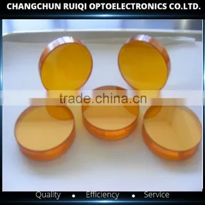 Stock Output Couplers and End Mirrors for CO2 Laser thumbnail-3