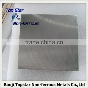 Zirconium Metal Sheet thumbnail-1
