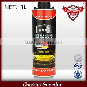Chezhihui Auto Super Chassis Guarder Rubber Type 2L&1L&650ml thumbnail-1