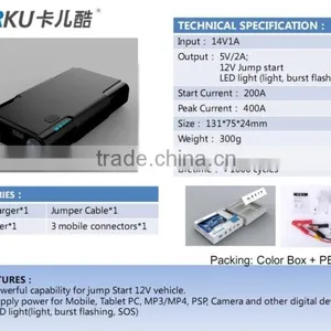 PATENT Product Carku Mini Multi Function Jump Starter / Power Bank Car Jump Start thumbnail-1