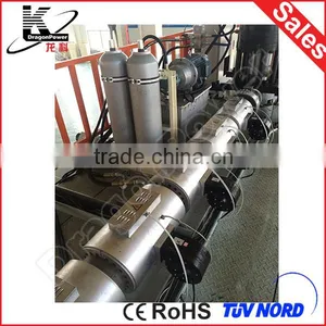 China Made Customized Electromagnetic Band Heater for Heating thumbnail-5