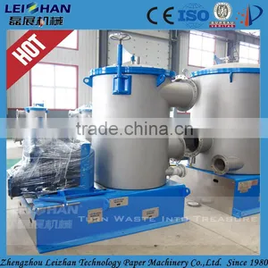 Stainless Steel Pressure Screen Used in Paper Making Machine Mill thumbnail-3