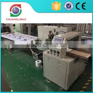 High Speed Automatic Servo Packing Machine For Hard Wares thumbnail-1