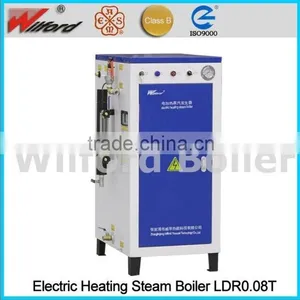 Mini Generator 9KW 18KW 72KW Electric Heating Steam Generator Boiler thumbnail-2