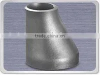 Seamless Carbon Stell Reducer thumbnail-1