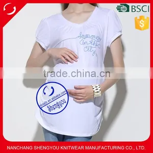 Custom 100% Cotton Jersey Printed Short Sleeve White Maternity t Shirt thumbnail-1