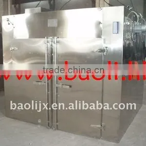 Vacuum Tray Dryer thumbnail-1