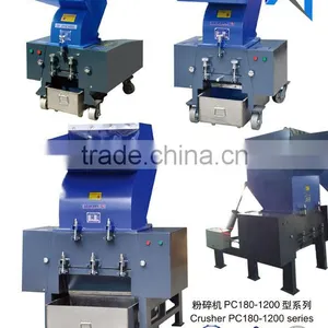 PC400 Powerful Plastic Crusher for PE, PP, ABX,PC,PVC thumbnail-1
