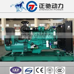 Air Water Generator 250kw Ats Diesel Engine Generator Set Dealer Factory Price thumbnail-1
