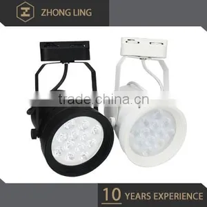 Hot Sales Iron Smd 12w Wireless Led Track Lighting thumbnail-1