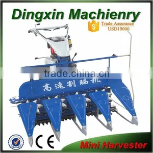 Mini Self-walking 4 Lines Aquatic Weed Harvester thumbnail-1