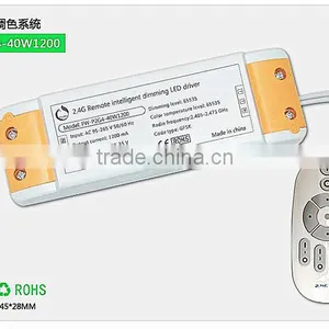 50w 2.4G Wifi Dimmable Led Driver thumbnail-4