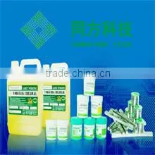 Shenzhen Tongfang Electronic New-Material Co., Ltd. company overview - view 3 thumbnail
