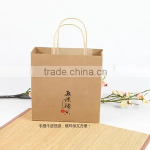Eco-friendly Famous Paper Tea Box thumbnail-3