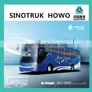 2015 Sinotruck HoWo Bus JK6128HD/25-55 Seat Passenger Bus thumbnail-4