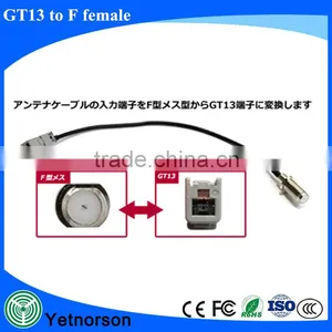F Female to GT13 RF Cable Assembly RG174 20cm thumbnail-1