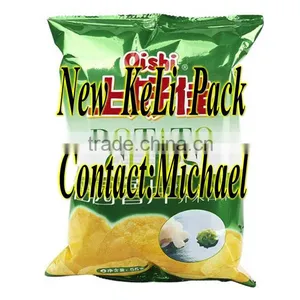 Puffed Food Automatic Packaging Machine thumbnail-5