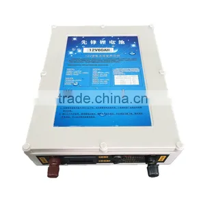 12V 40Ah 60mAh Rechargeable Lithium Battery Modules Pack thumbnail-4