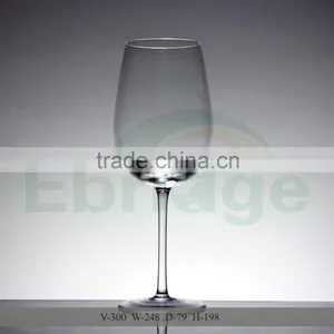 300ml Goblet Wine Glass Cup thumbnail-1