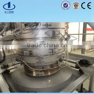 Blown Film Machine thumbnail-1