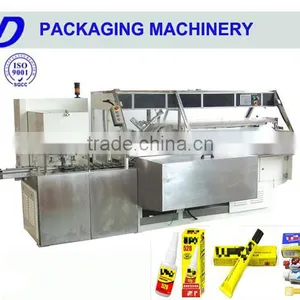 HZJ250B Automatic Carton Packing Machine thumbnail-1