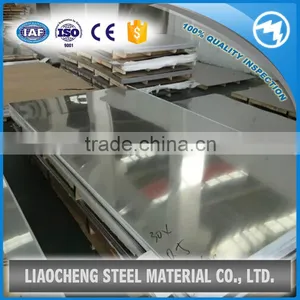 Factory Supply 304 316L 201 430 Inox Stainless Steel Coil/sheet/plate thumbnail-1