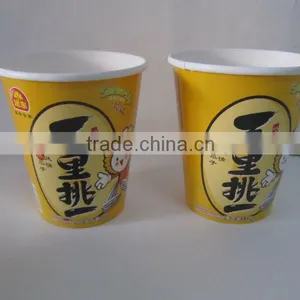 Disposable Biodegradable Paper Cup Disposable Double Paper Cup Disposable Double Wall Paper Cup thumbnail-1